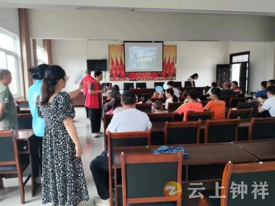 长寿社工站开展“安全必修课” 寓教于乐筑牢防溺水防线