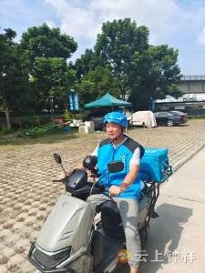 “小哥书记”孔祥超：穿梭在街巷里的“红色引擎”