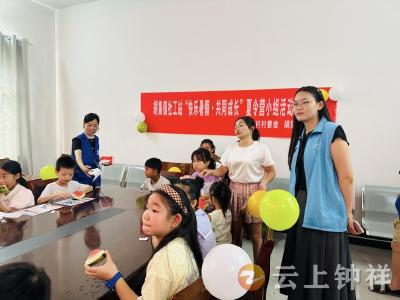 胡集社工站开展“守护安宁・共筑防骗堤” 防骗志愿者服务活动