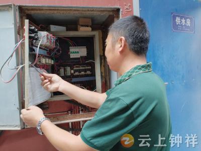 磷矿实验学校：筑牢安全防线 守护美好校园