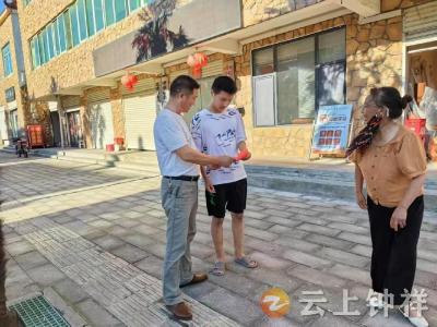 温峡口水库管理处多管齐下 织密防溺水安全网