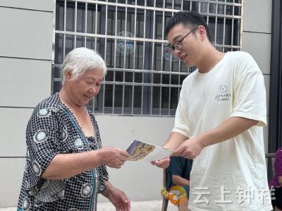 荆楚理工学院芳才志愿服务队：推普防诈兼智教，情暖乡村老人心