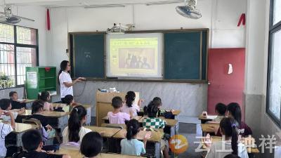 东桥镇暑期“爱心托管班”开班啦