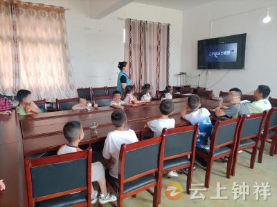 双河镇开展“快乐暑假 趣享童年”活动