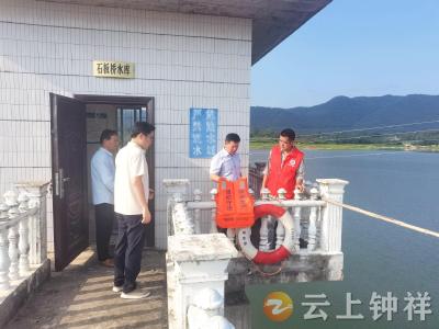 东桥镇清明村多措并举织密防溺水安全网