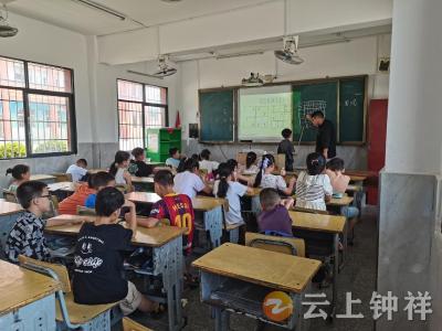 东桥镇启动“童心守护，关爱相伴”夏令营活动