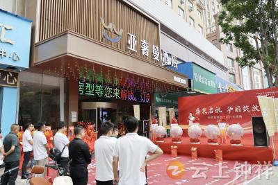 钟祥亚奢曼酒店全新启幕：科技与人文交织的轻奢旅居新体验
