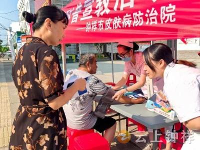 冷水社区多管齐下 筑牢基孔肯雅热防控防线