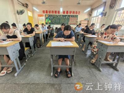 钟祥市承天小学：以考促学强根基 以测赋能共成长
