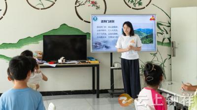 华中师大支教团开设特色课程 助留守儿童绘家乡展自信