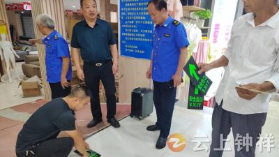 冷水镇冷水社区多维度织密消防安全网 守护居民平安