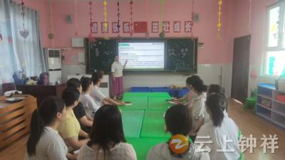钟祥莫愁幼儿园：以“沉浸式”建构培训，架起教师通往幼儿游戏世界的桥梁