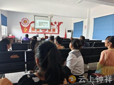 东桥镇清明村：网格引领搭平台 积分激励促学习