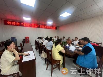 长滩镇社工站以“物质+服务”积分兑换回馈志愿者