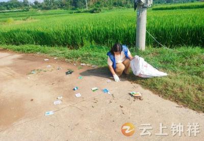 张集镇黑王寨村：网格员排查农药袋隐患 助力乡村环境焕新颜