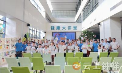 钟祥“医路童行”夏令营落幕!给“医二代”超棒成长体验！