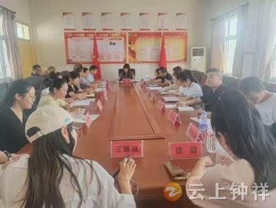 钟祥市承天小学部署开学工作 确保新学期有序推进