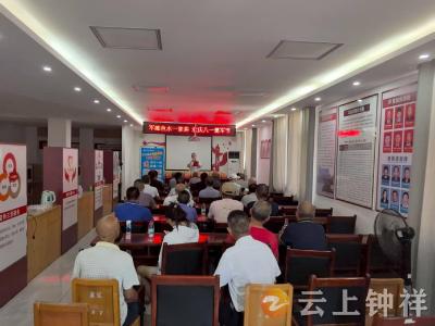 情暖八一！旧口镇联合邮政部门为退伍老兵送上节日“大礼包”