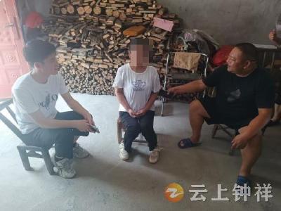 张集镇：慰问传递温暖真情 关爱点亮康复之路