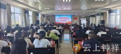 郢中街道举办消防安全知识培训 筑牢场所安全防线