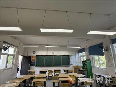 “拾光计划”，为柴湖学子守护“视”界
