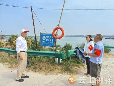 磷矿镇关工委：织牢防溺水防护网 守护群众生命安全
