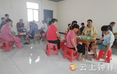 张集镇黑王寨村互助养老服务中心：托起乡村老人的“幸福晚年”