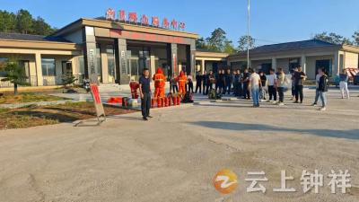 筑牢安全防线！磷矿镇组织开展综合应急演练