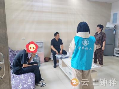 用爱点亮求学路！钟祥市未保中心联合爱华社工温情关怀“困境儿童”