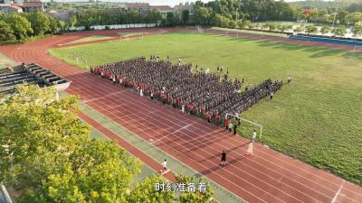 湖北钟祥：用脚步丈量青春的坚韧！