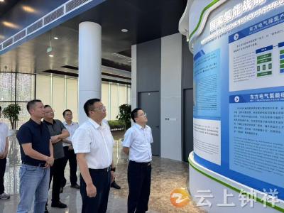 李鹏率队赴成渝开展氢能产业链精准招商