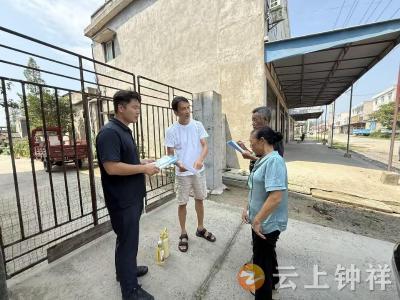 钟祥市第二中学：夏日家访送叮嘱 筑牢防溺水安全线
