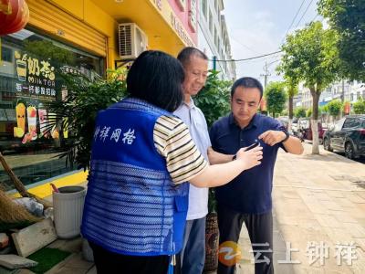 冷水社区“鄂参与”平台激活治理新动能共建共治共享图景渐清晰