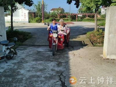 急群众所急！鲍岗村网格员郑春梅及时救助高龄老人