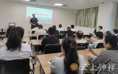 钟祥市人民医院神经内科成功举办认知障碍研讨会 深化医共体学术交流 