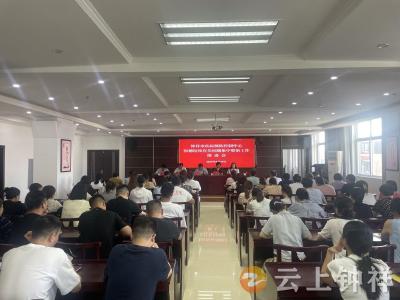 钟祥市疾控中心推进医德医风整治 筑牢作风防线