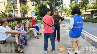 郢中街道宫塘社区：宣传积分制 激发共建文明社区热情