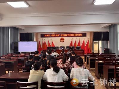 磷矿镇：积分兑换奏响志愿服务“双向循环”乐章
