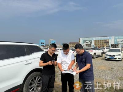 冷水镇：逐户核实查实情 依法用地促发展
