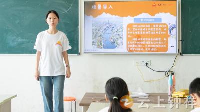 华中师大支教团开展桥梁主题课程 点亮留守儿童科学梦