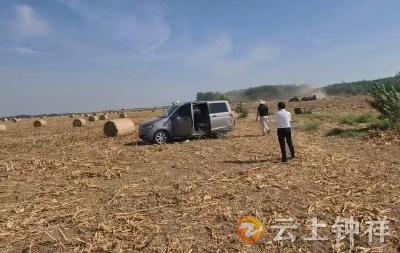 丰乐镇“四个一”工作法筑牢秸秆禁烧“防火墙”