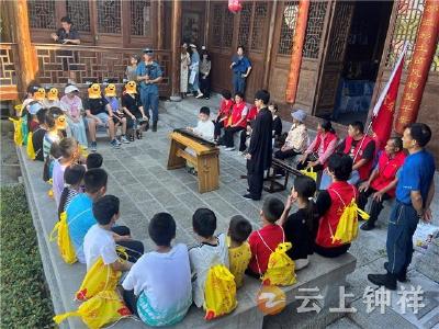 从园博园到图书馆：钟祥公益研学，为留守困境儿童开启荆门文化之旅