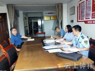 钟祥市开展2025年律师事务所“双随机、一公开”联合抽查活动