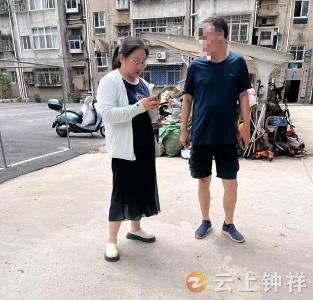 郢中街道新堤社区：网格员助力清除隐患 筑牢安全和谐屏障
