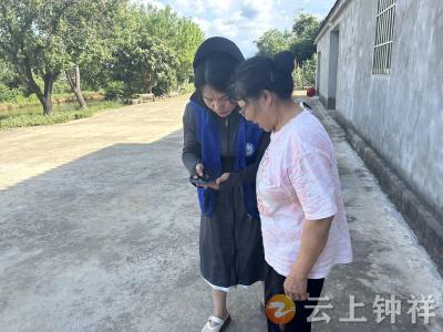 钟祥市东桥镇墩岭村：网格员化身“认证员” 暖心服务送上门