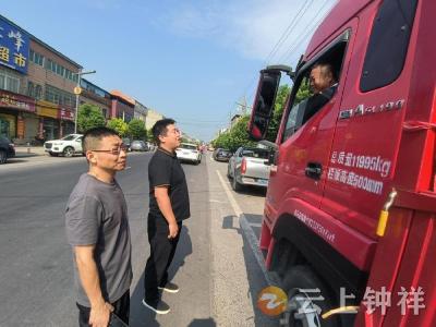 长寿镇筑牢农机安全防线：加强安全知识宣传 避免高温突发状况