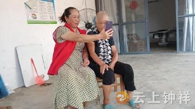 张集镇月亮门村：上门认证暖人心 关爱老人零距离