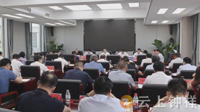 张勇组织市委理论学习中心组开展集中学习