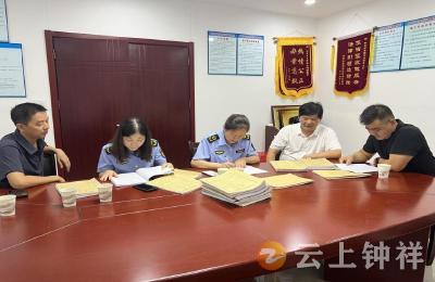 钟祥市司法局联合市人社局开展2025年度基层法律服务所“双随机、一公开”检查