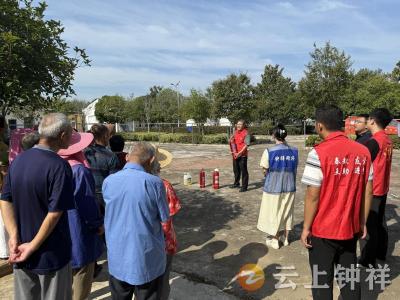 以练促防——洋梓镇开展消防应急演练 守护弱势群体安全